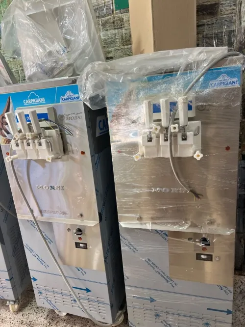 machine a glace carpigiani