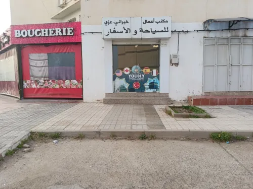 Location Local Sidi Bel Abbès Sidi bel abbes