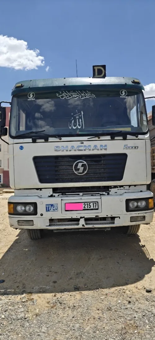SHAKMAN SHACMAN 2015