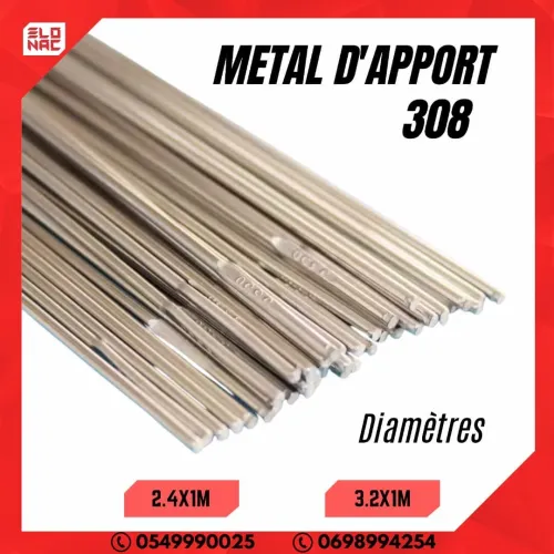 BAGUETTE TIG INOX / METAL D'APPORT INOX ER308 1M X 5KG ELONAC