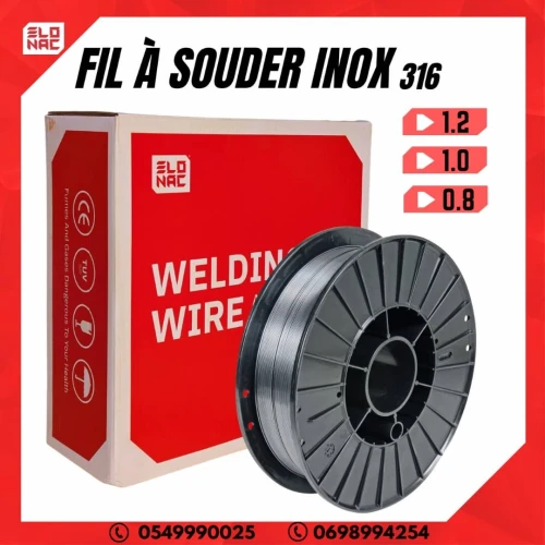 FIL A SOUDER INOX ALIMENTAIRE ER316 15KG ELONAC