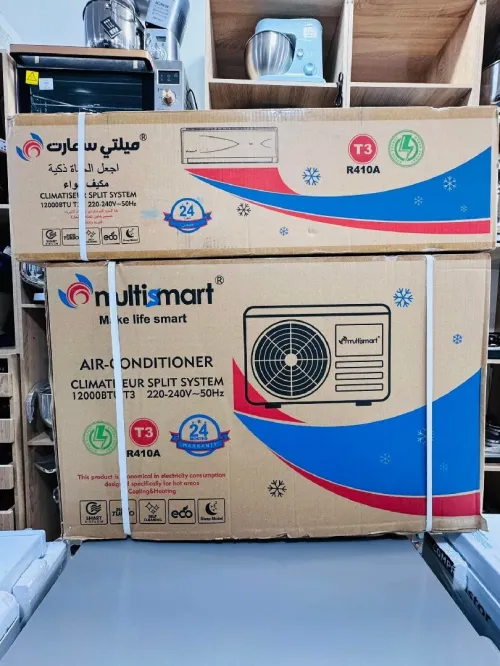 Climatiseur Multismart 12000btu T3 Tropical 