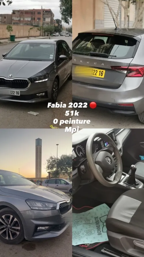 Skoda Fabia 2022 Active