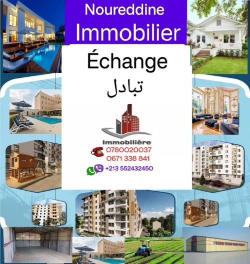 Echange Appartement Alger Alger centre