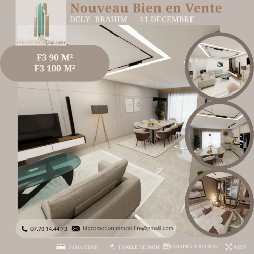 Vente Appartement F3 F4 F5 Alger Dely brahim