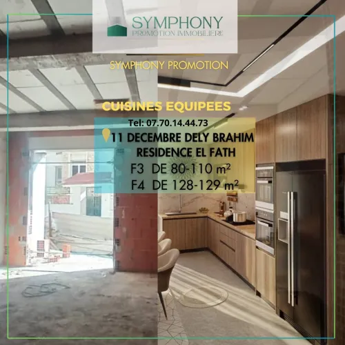Vente Appartement F3 F4 F5 Alger Dely brahim