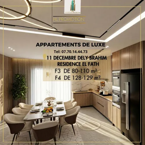 Vente Appartement F3 F4 F5 Alger Dely brahim