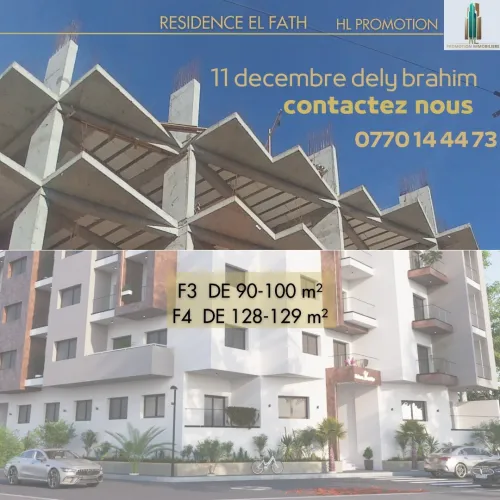 Vente Appartement F3 F4 F5 Alger Dely brahim