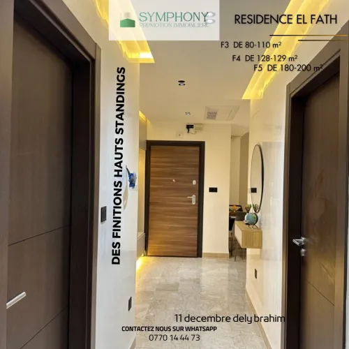 Vente Appartement F3 F4 F5 Alger Dely brahim