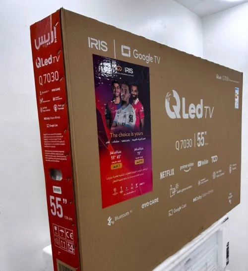 Iris 55 google tv Qled Q7030 