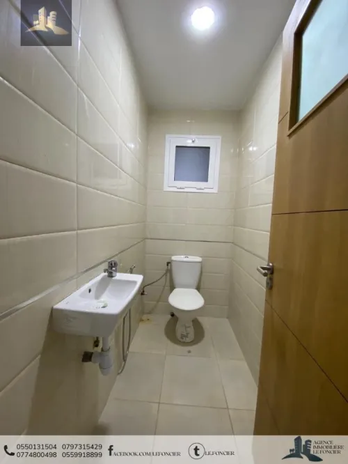 Location Appartement F4 Oran Bir el djir
