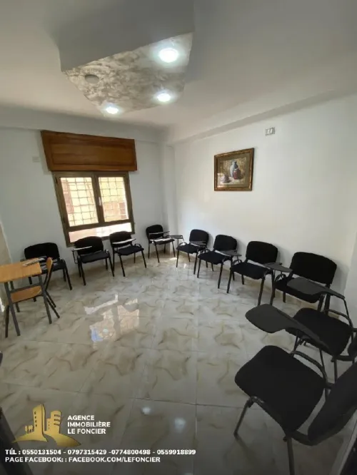 Vente Appartement F2 Oran Oran