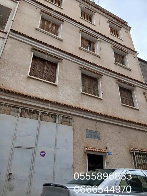 Vente Villa Alger Dar el beida