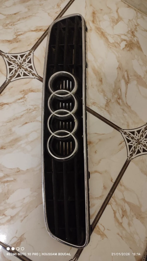 كالوندر