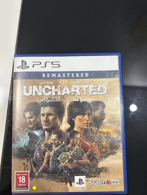 Uncharted ps5