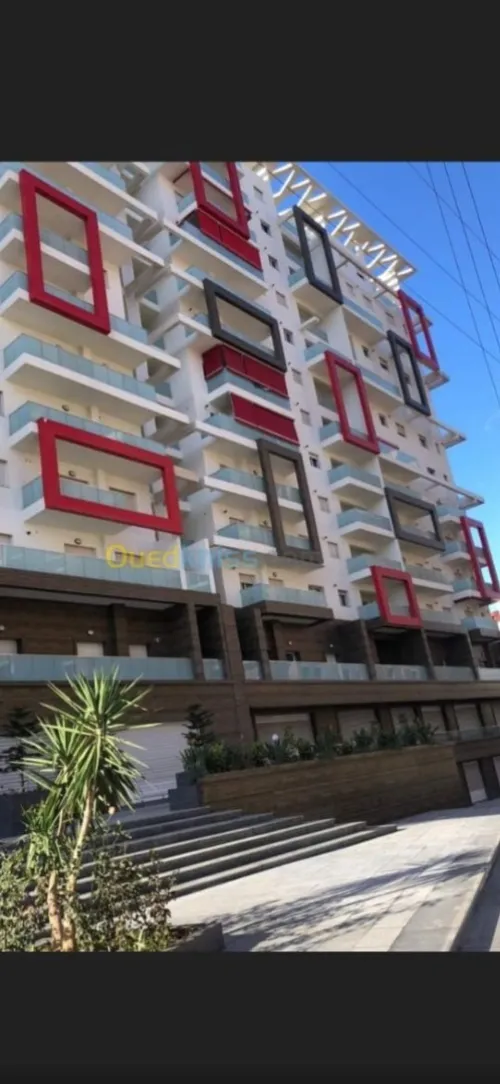 Vente Appartement F5 Alger Ouled fayet
