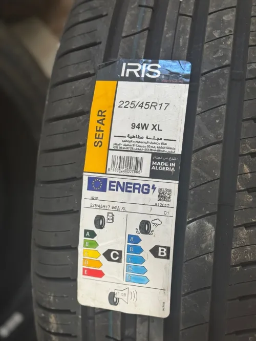 Série de pneus 225/45R17