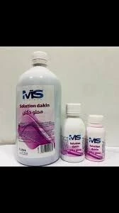 ANTISPTIQUES BETADINE ALCOOL EAU OXYGINE EOSINR DAKAIN .