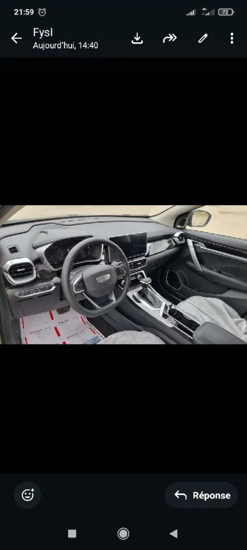 Geely coolrey Siqare. Max 2025 Geely