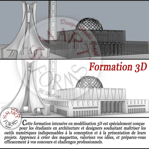 Architecture | Formation 3D