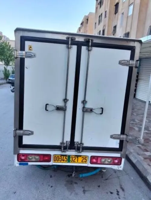 Chery youki frigou Chery youki 2021