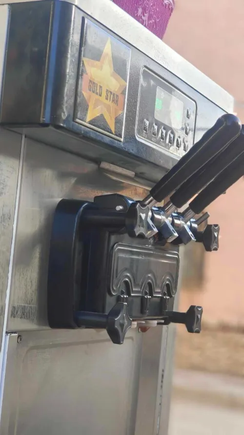 Machine gold star 