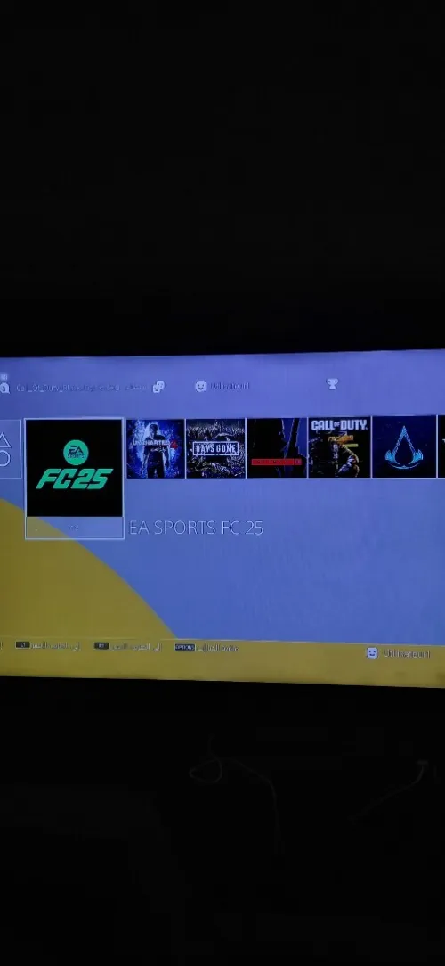 Ps4 slim flashè tres bon etat