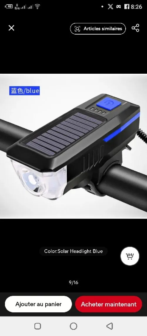 Lamp avant de vélo Klaxon avec batterie rechargeable au énergie scolaire مصباح أمامي بالطاقة الشمسية للدراجات مع منبه صوتي قوي كلاكسون