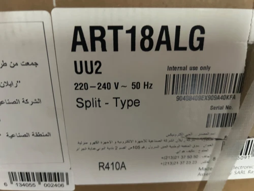 Climatiseur LG Artcool T3 18000 btu