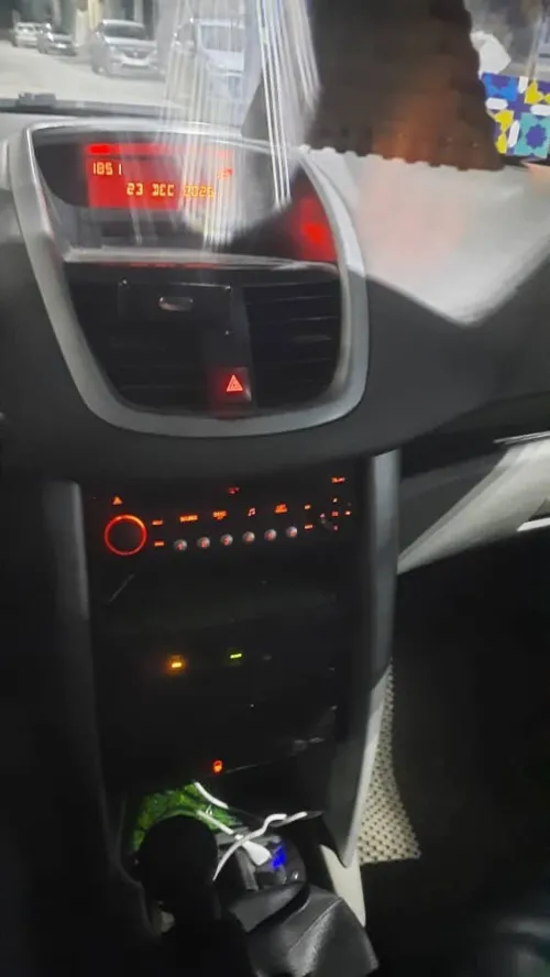 Peugeot 207 2008 Trendy