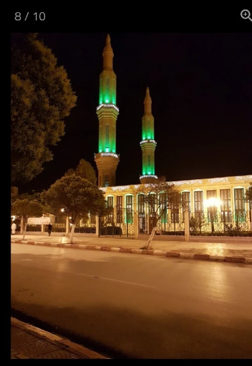 Vente Villa Batna Batna