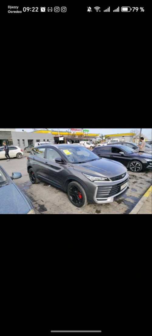 Geely Coolray 2026 Toute option