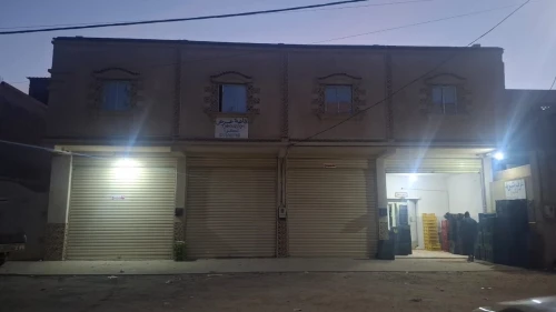 Vente Local Biskra Tolga