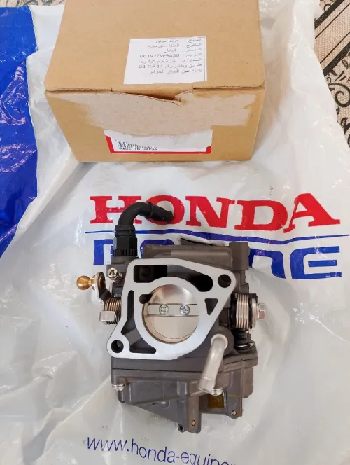 Moteur hors-bord 