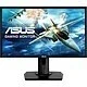 Ecran 24" Gaming ASUS VG245Q