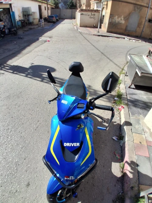 Driver 2023 Vms 2023