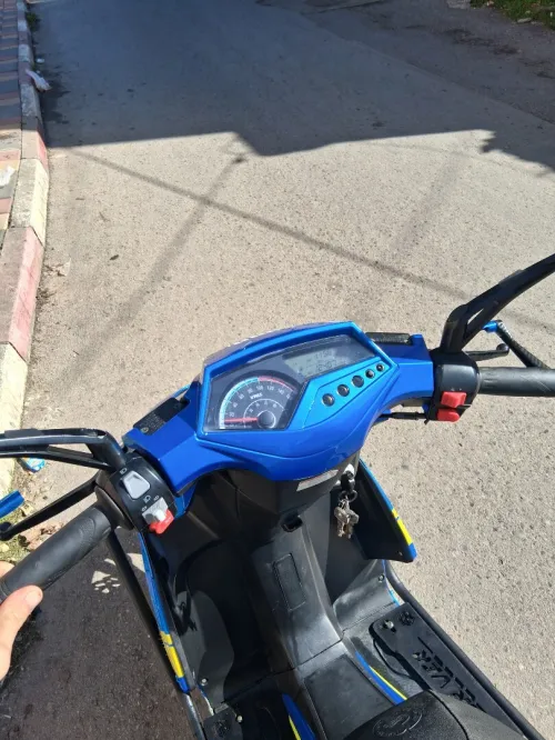 Driver 2023 Vms 2023
