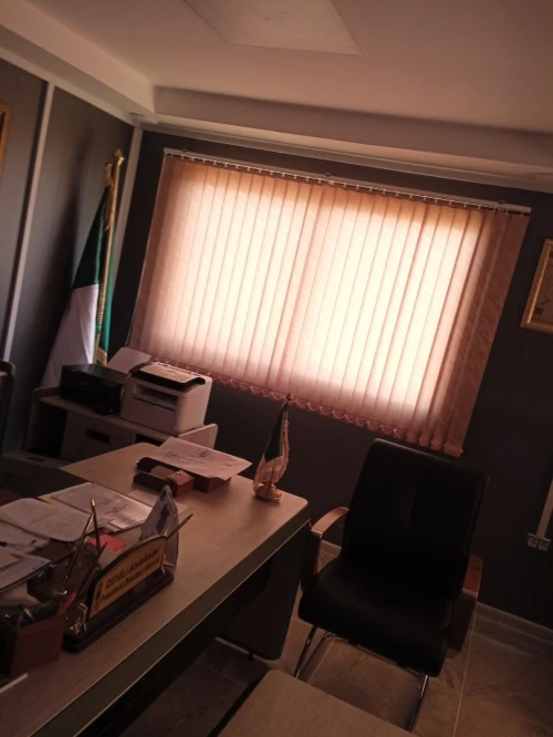 Store californien pour bureaux 