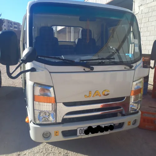 JAC 1040s 2024 