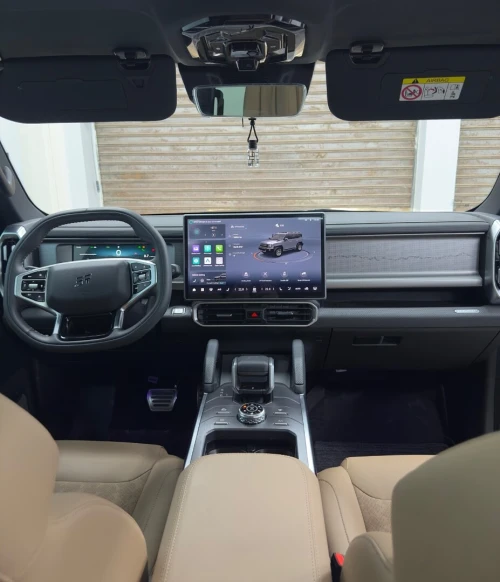 Jetour T2 2026 Traveller Plus