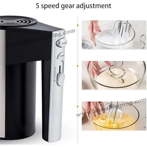 Bras mixeur électrique multifonction 200W | MULTISMART