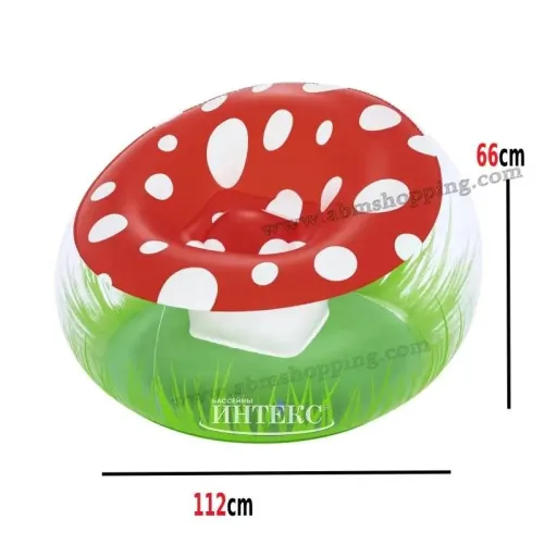 Pouf mighty mushroom 112x112x66cm | Bestway