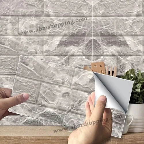 Papier peint mural adhésif 3D gris moucheté 70x77cm