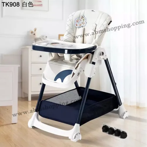 Chaise haute réglable Multipostions pour bébé | Kidilo