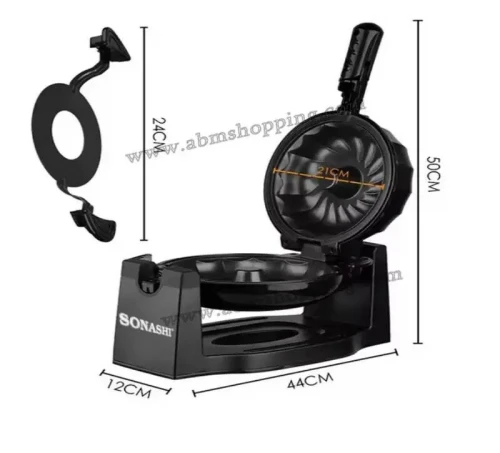 Machine à gâteau électrique 1200W | Sonashi
