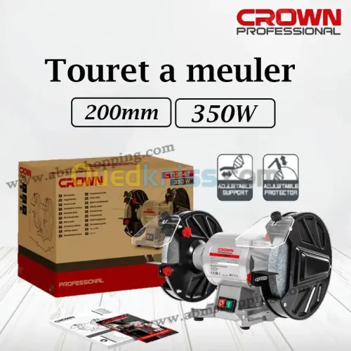 Touret a meuler 200mm , 350W | CROWN (F) 