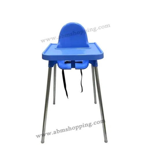 Chaise Haute A Manger Pour Bébé | Lopa bleu