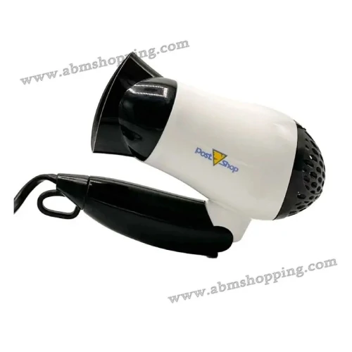 Sèche-Cheveux Pliable 1200W