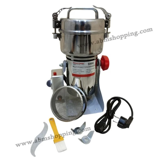 Moulin à Café easymax 500g ,1800 w | Great Power
