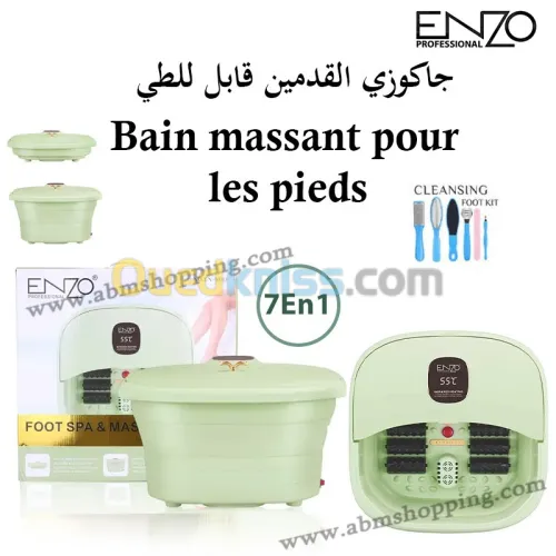 Bain massant pour les pieds 7 en 1 | ENZO جاكوزي القدمين قابل للطي 
